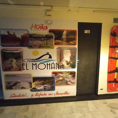 Hostal El Mohan Neiva  Buitenkant foto